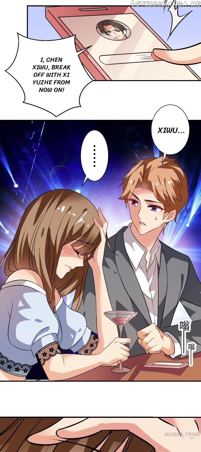 Unmarried Wife chapter 12 - page 13