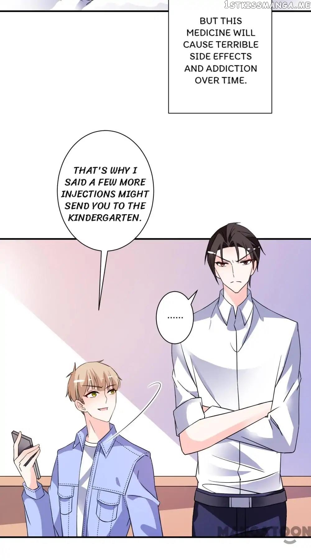 Unmarried Wife chapter 50 - page 12
