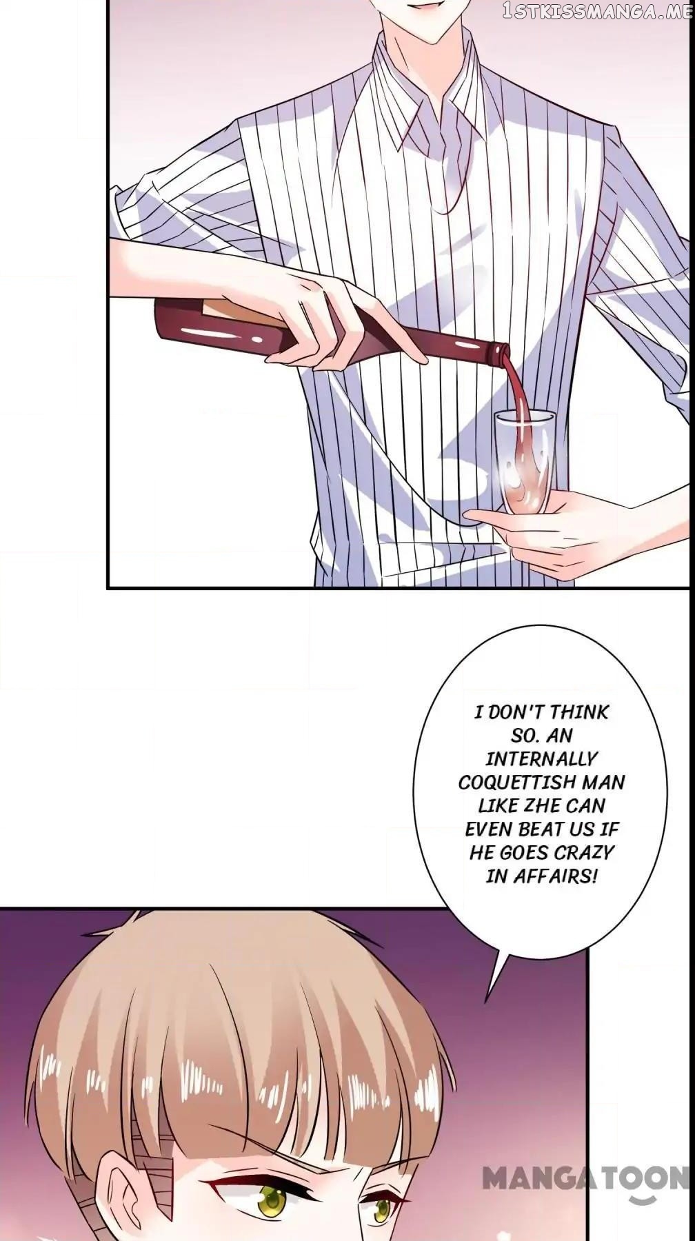 Unmarried Wife chapter 44 - page 13
