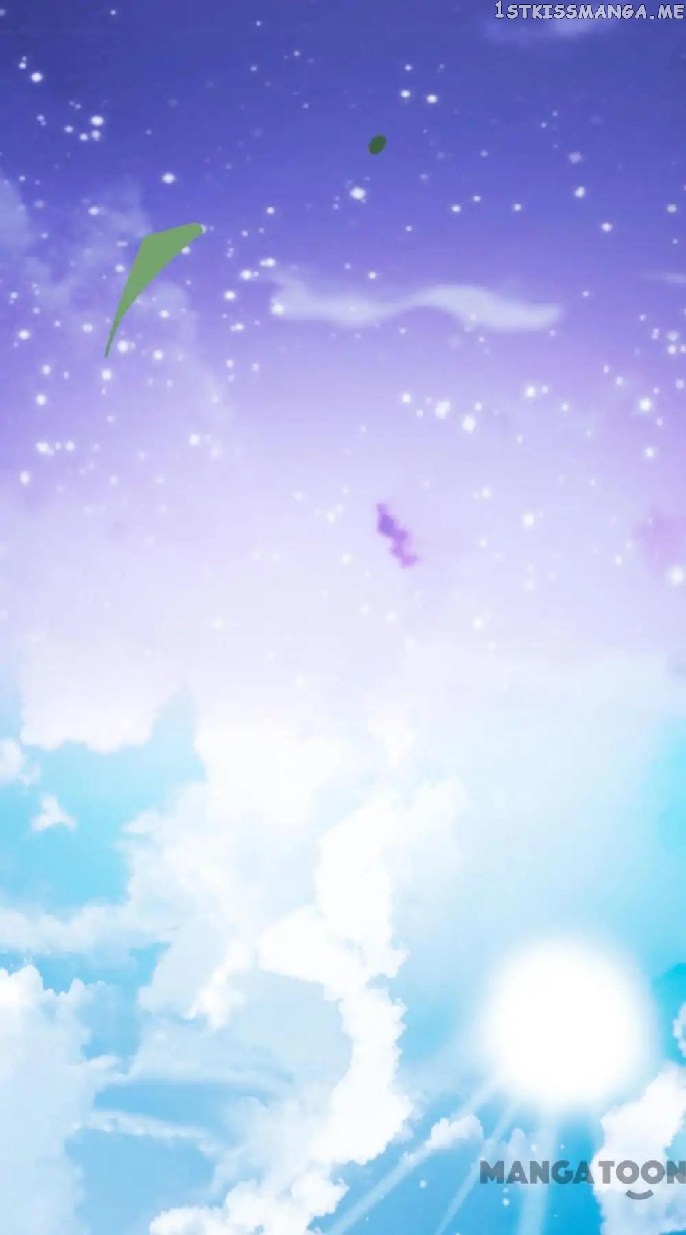 Unmarried Wife chapter 45 - page 12