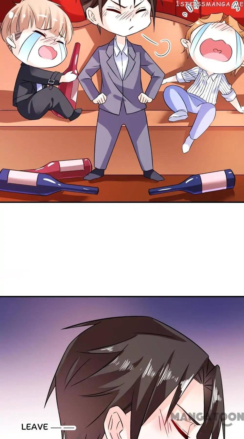 Unmarried Wife chapter 45 - page 2