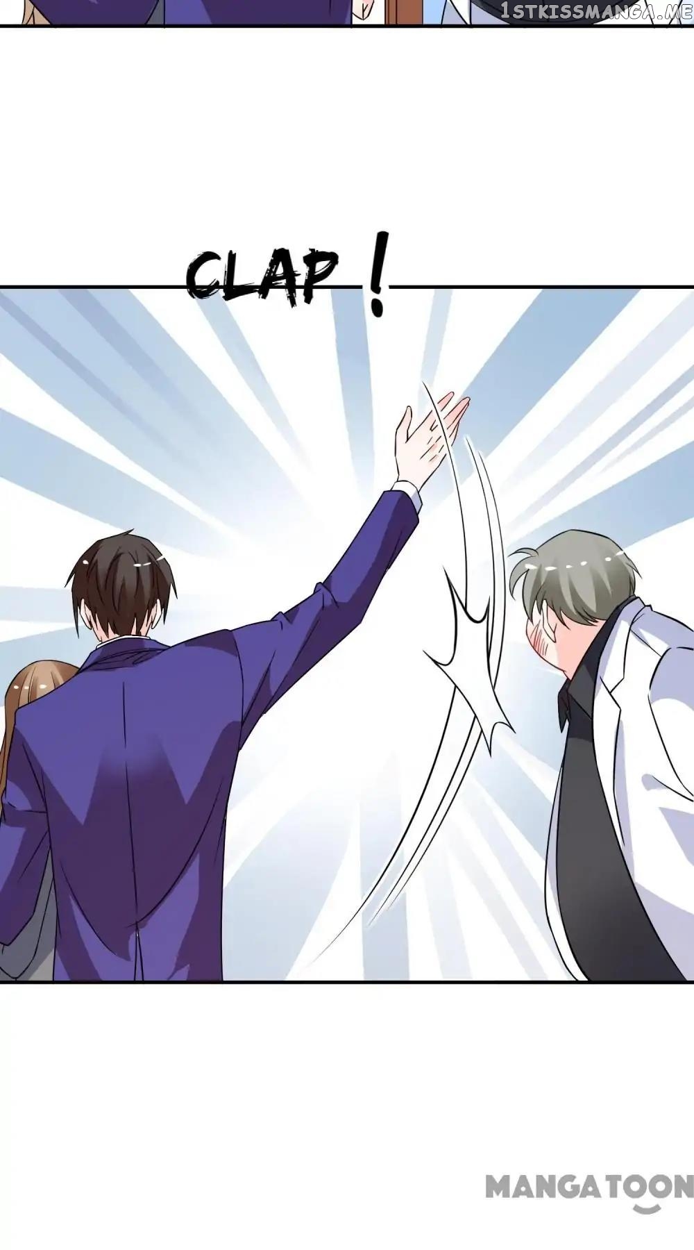 Unmarried Wife chapter 47 - page 13