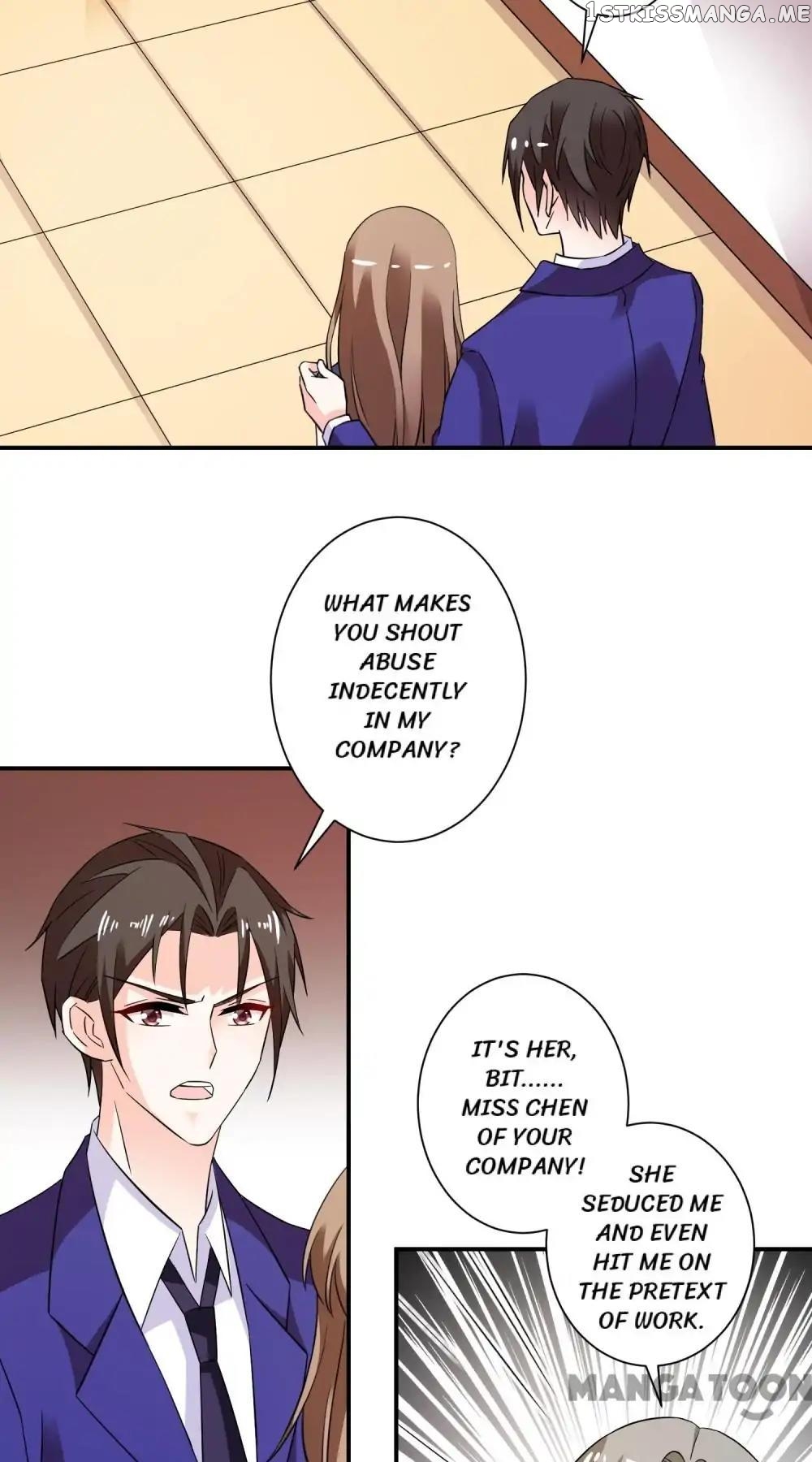 Unmarried Wife chapter 47 - page 5