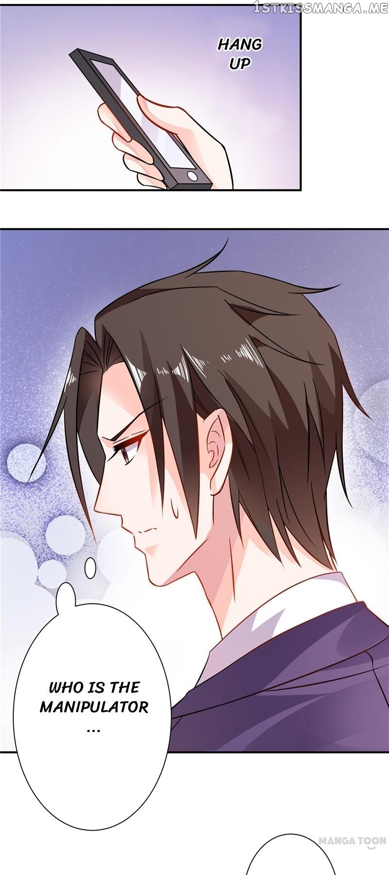 Unmarried Wife chapter 17 - page 11