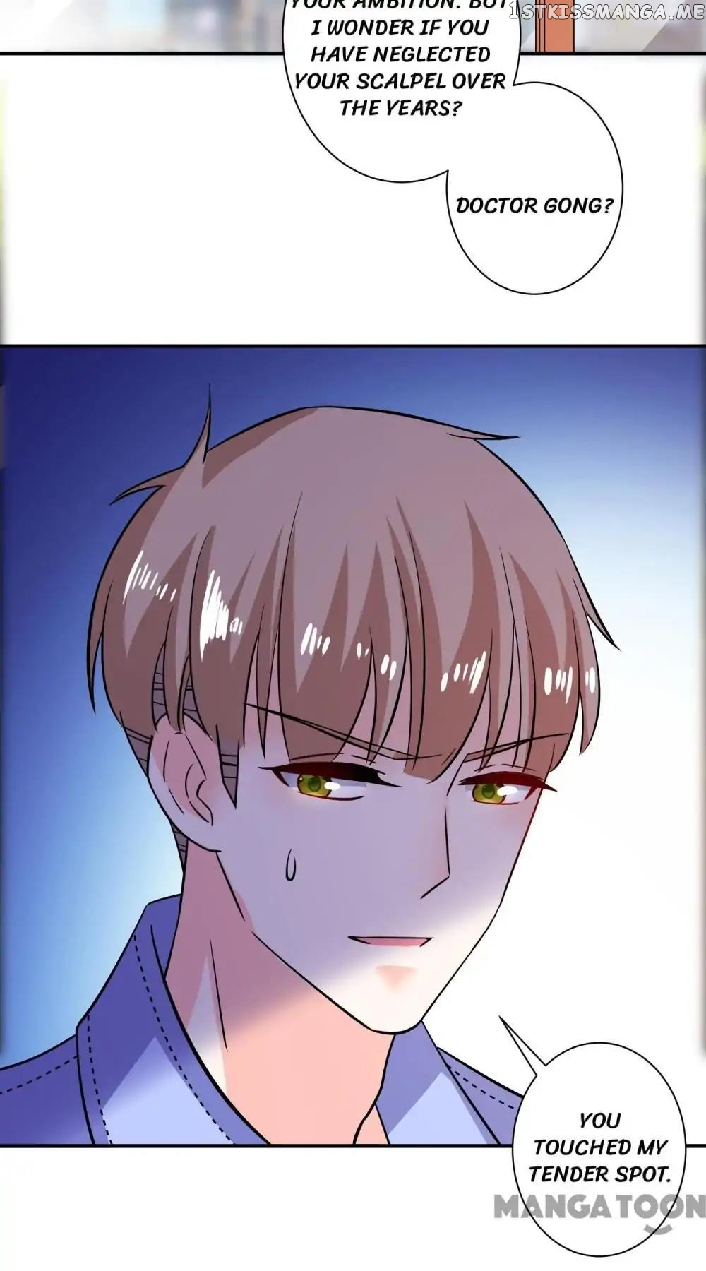 Unmarried Wife chapter 48 - page 23