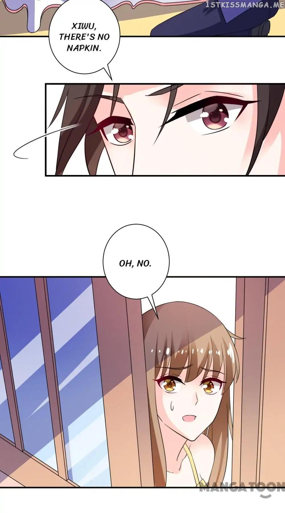 Unmarried Wife chapter 51 - page 17