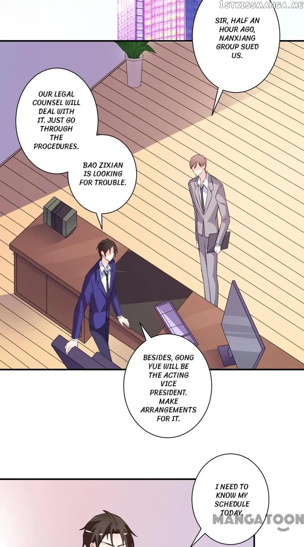 Unmarried Wife chapter 52 - page 17