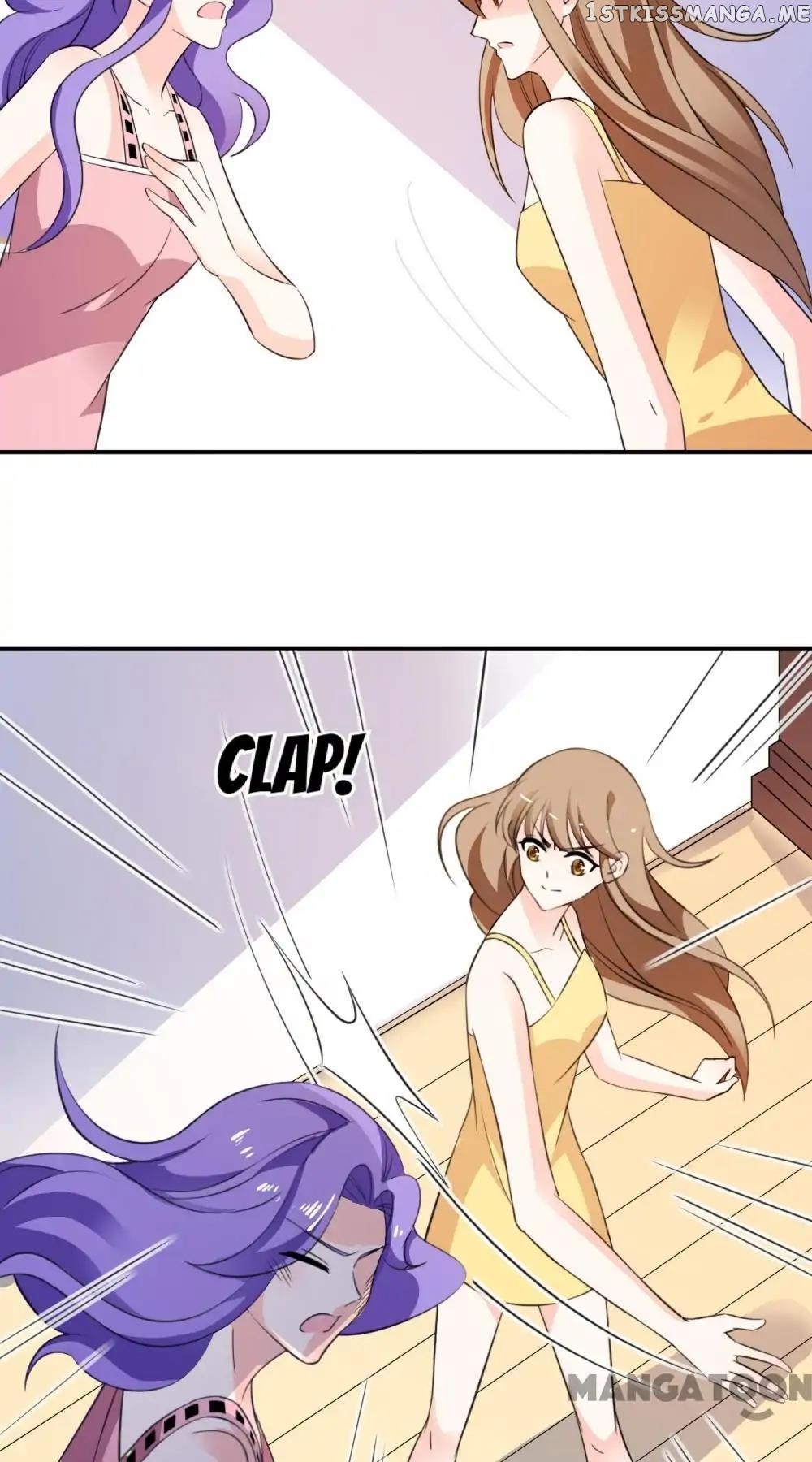 Unmarried Wife chapter 53 - page 10