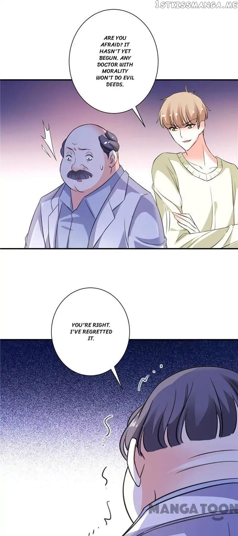Unmarried Wife chapter 56 - page 16
