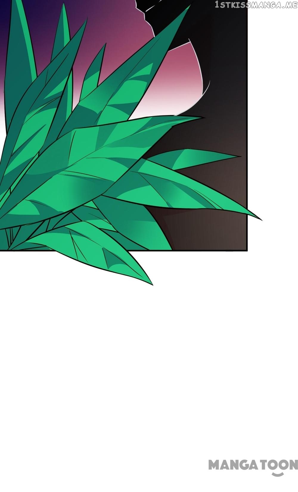 Unmarried Wife chapter 26 - page 5