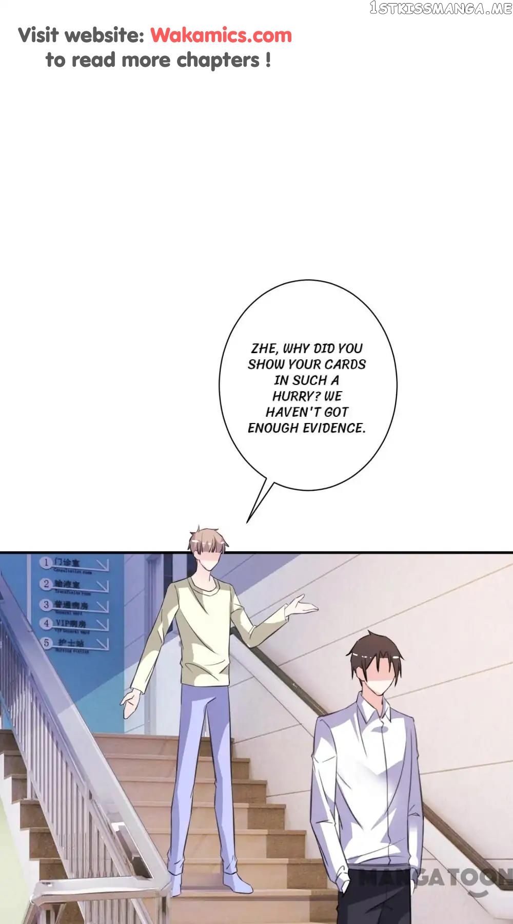 Unmarried Wife chapter 57 - page 17