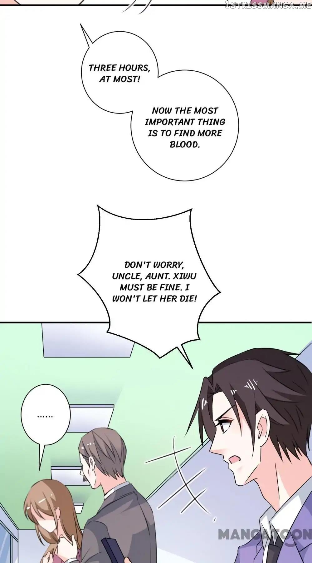 Unmarried Wife chapter 77 - page 17