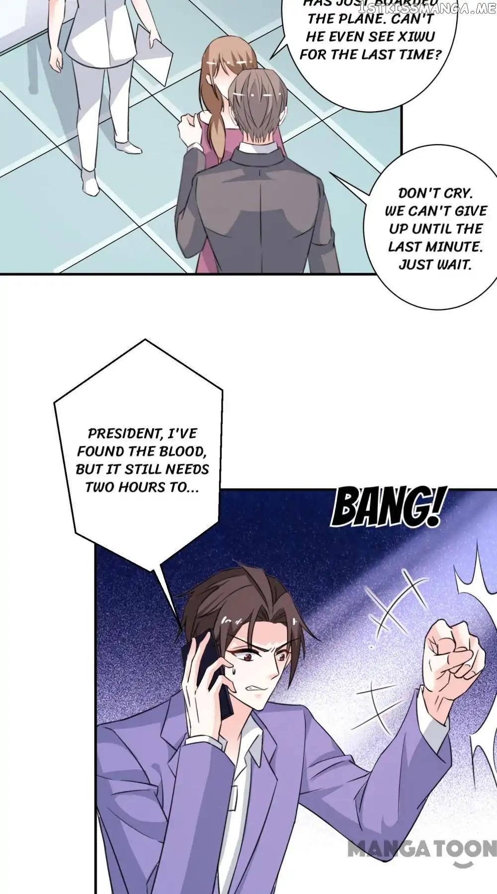 Unmarried Wife chapter 77 - page 22