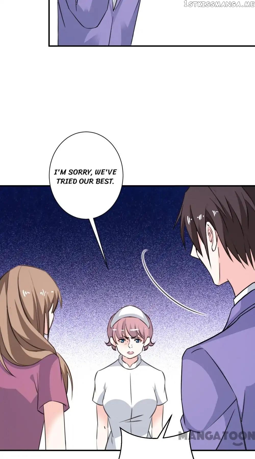Unmarried Wife chapter 77 - page 23