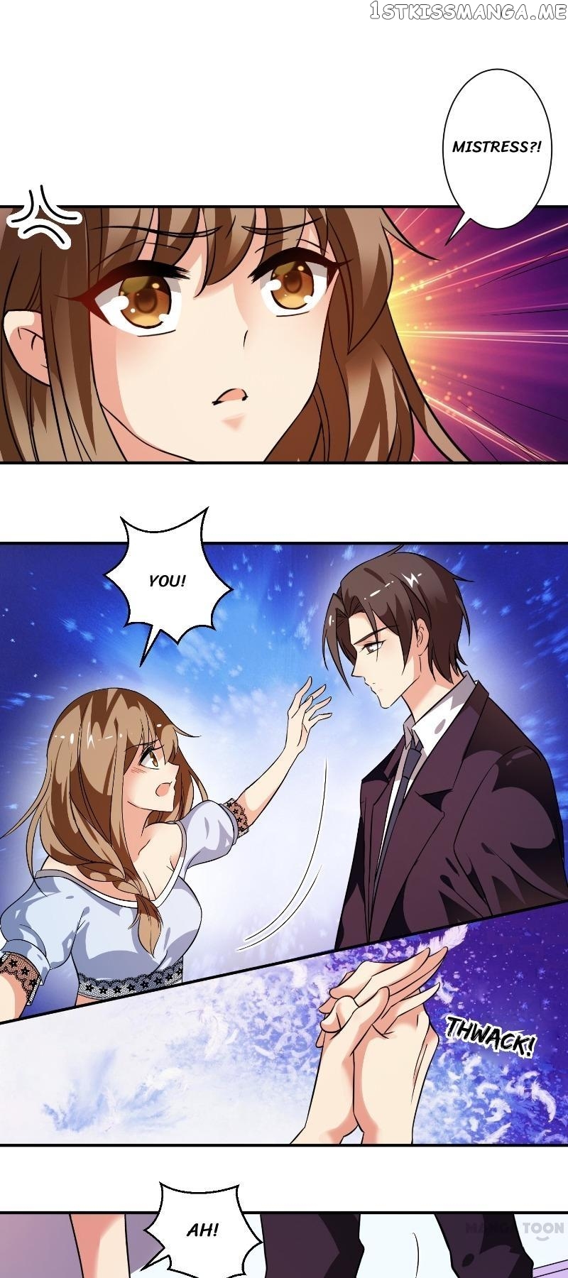 Unmarried Wife chapter 9 - page 1