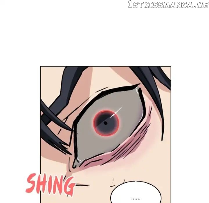 Painkiller – Manga chapter 0.1 - page 31