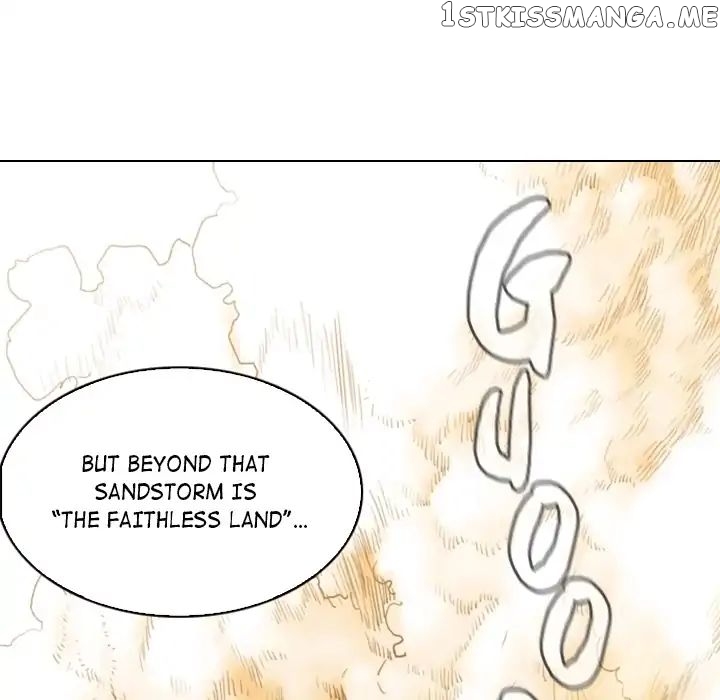 Painkiller – Manga chapter 0.1 - page 47