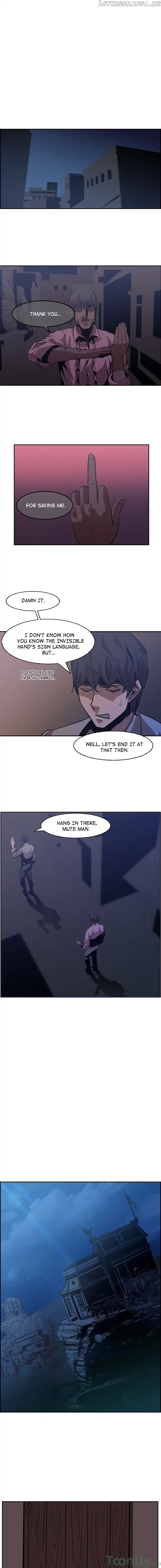 Painkiller – Manga chapter 12 - page 6