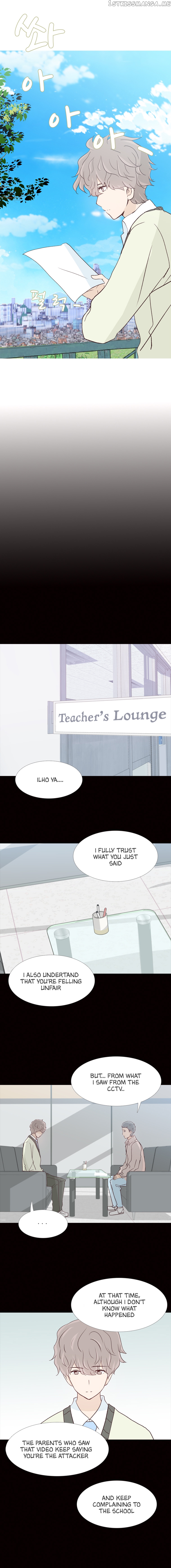 Dear Future You chapter 35 - page 8
