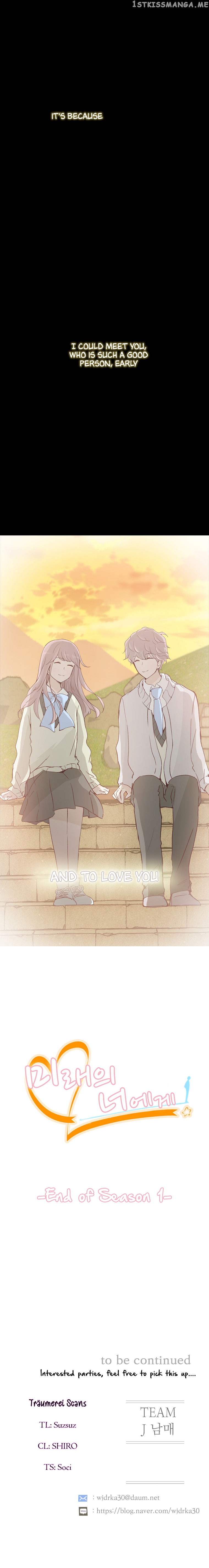 Dear Future You chapter 38 - page 20