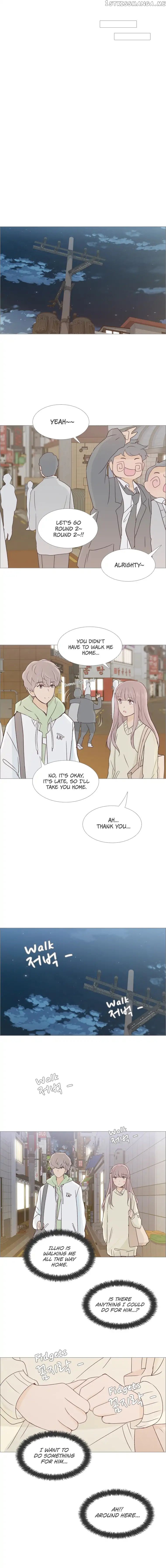 Dear Future You chapter 21 - page 5