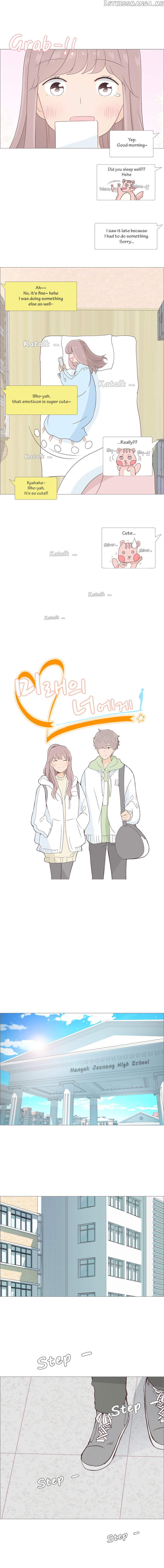 Dear Future You chapter 22 - page 3