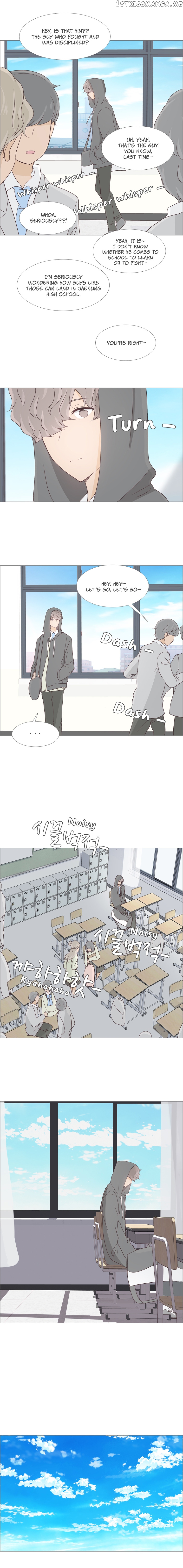 Dear Future You chapter 22 - page 4