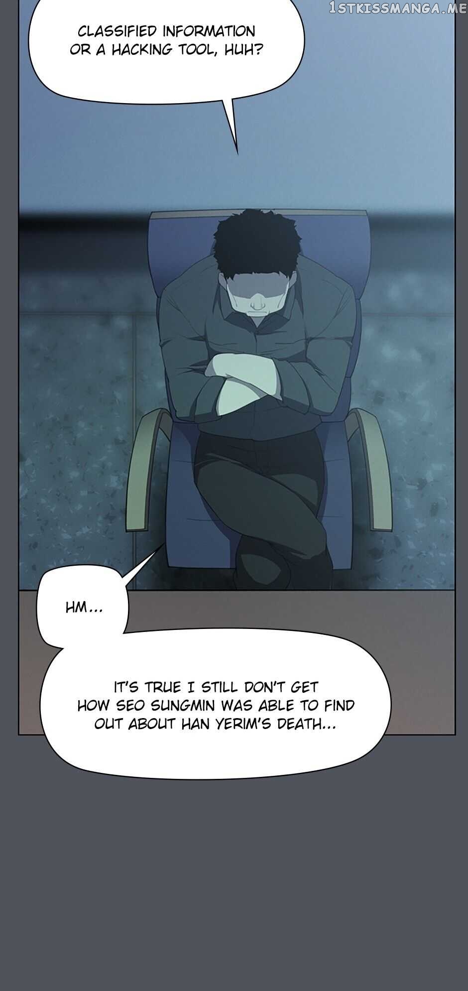 Item – Manga chapter 53 - page 12