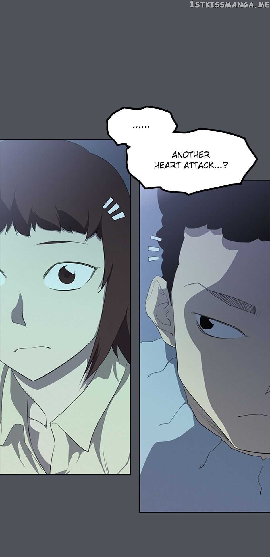 Item – Manga chapter 53 - page 20