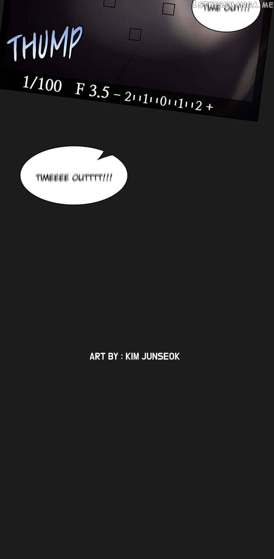 Item – Manga chapter 0.1 - page 5