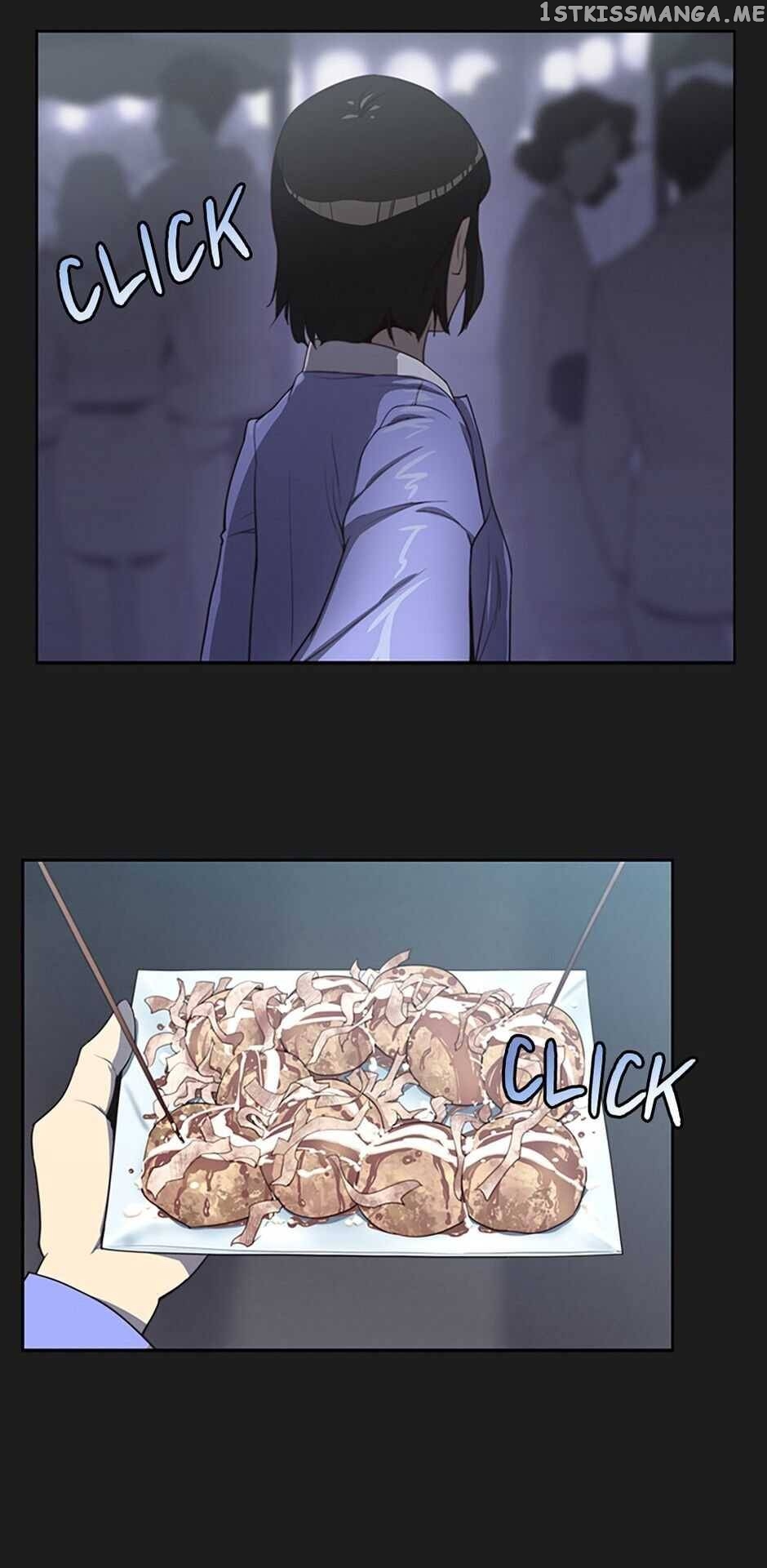 Item – Manga chapter 0.1 - page 6