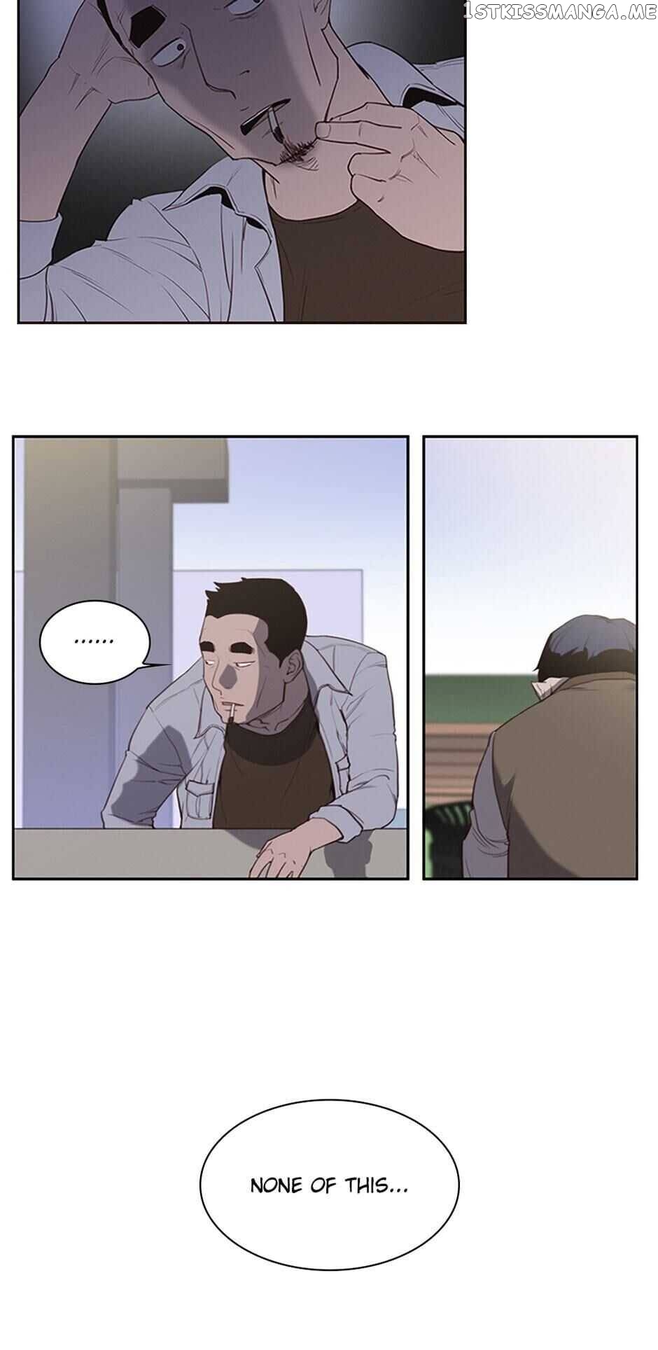 Item – Manga chapter 3 - page 10