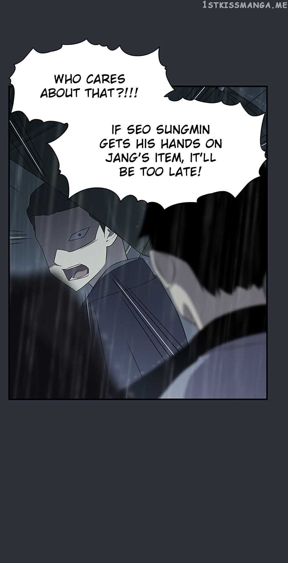 Item – Manga chapter 86 - page 14