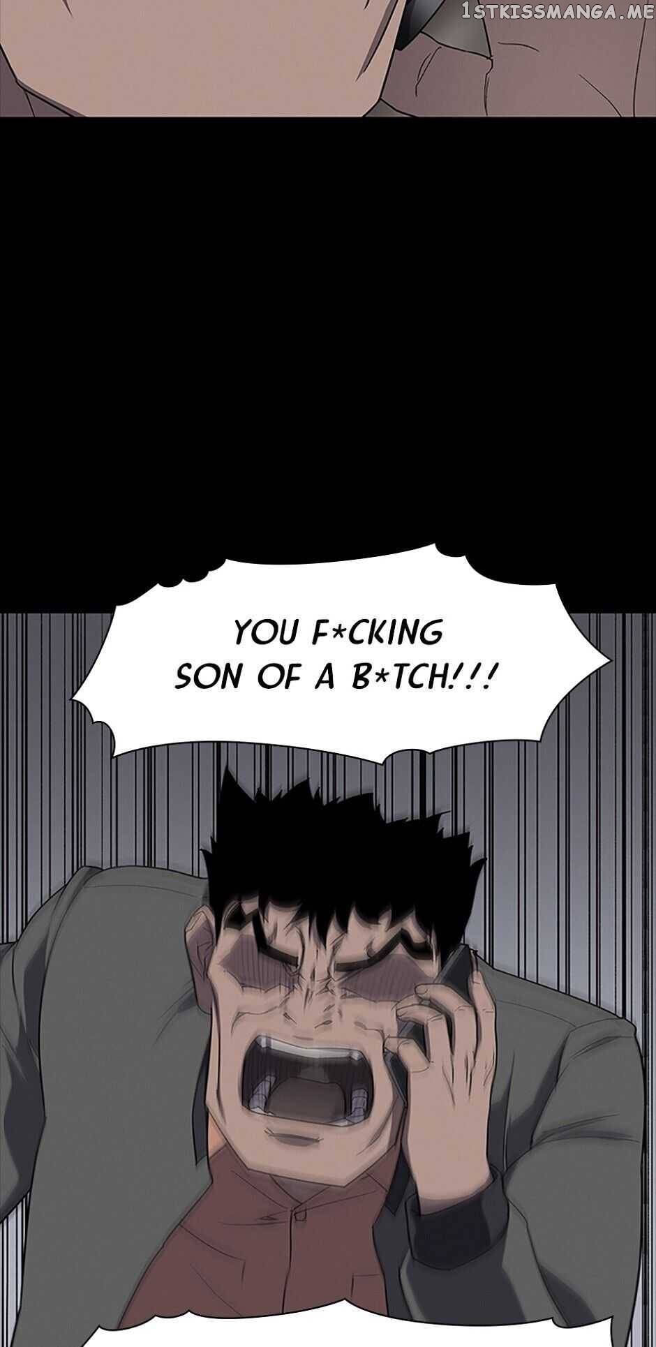 Item – Manga chapter 32 - page 5