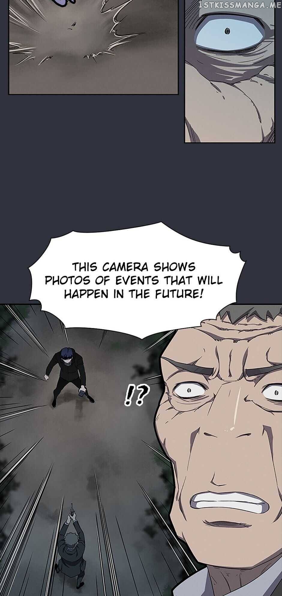 Item – Manga chapter 33 - page 27