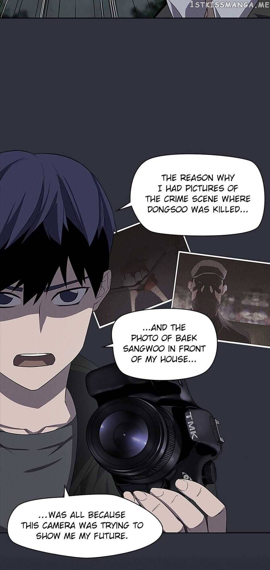 Item – Manga chapter 33 - page 28