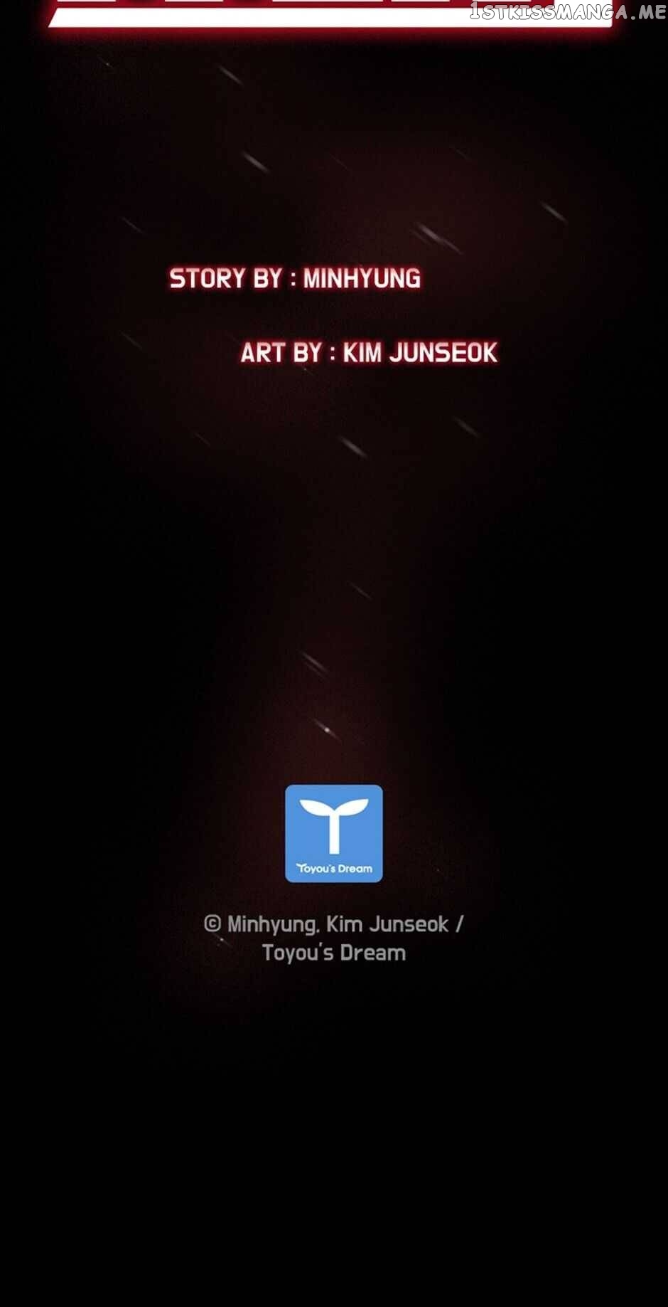 Item – Manga chapter 33 - page 77