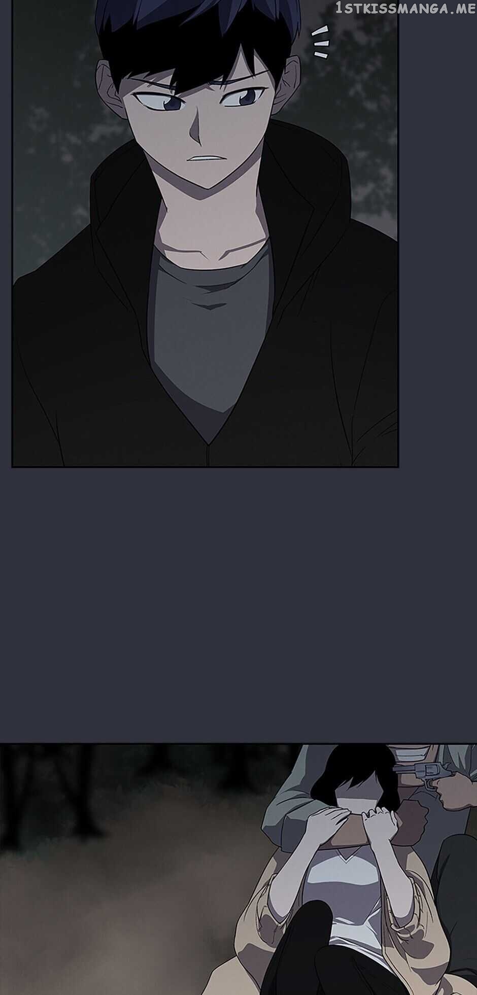 Item – Manga chapter 34 - page 23