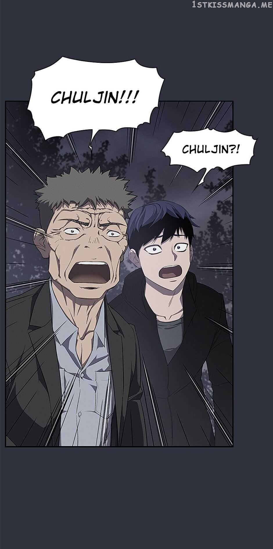 Item – Manga chapter 34 - page 4