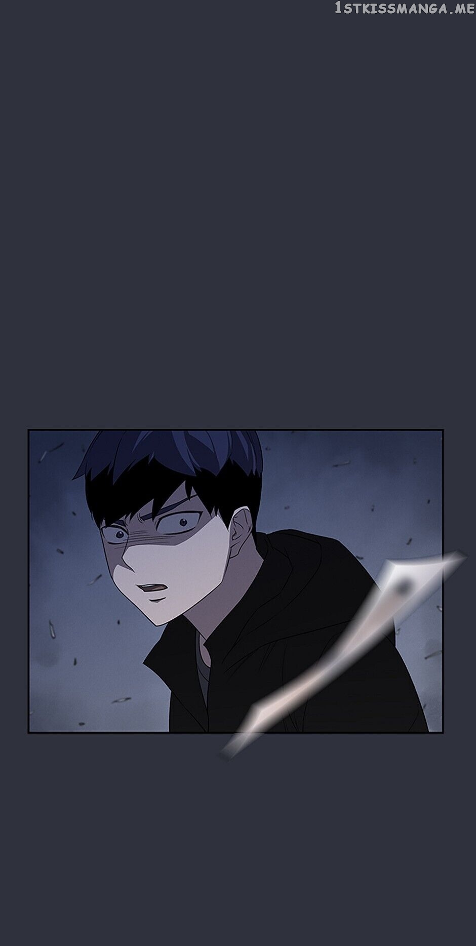 Item – Manga chapter 36 - page 27