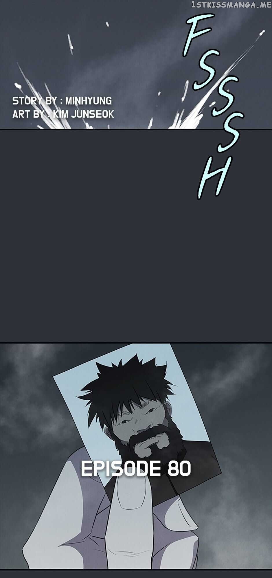Item – Manga chapter 80 - page 2