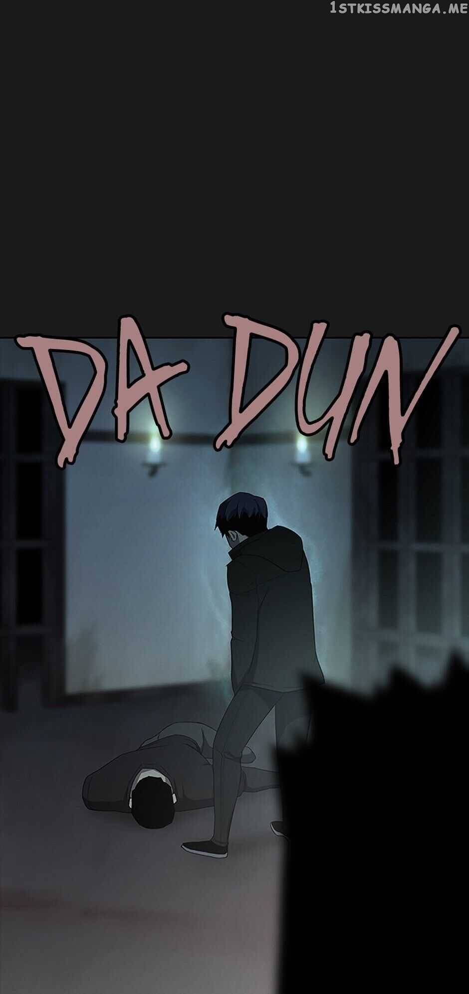 Item – Manga chapter 27 - page 27