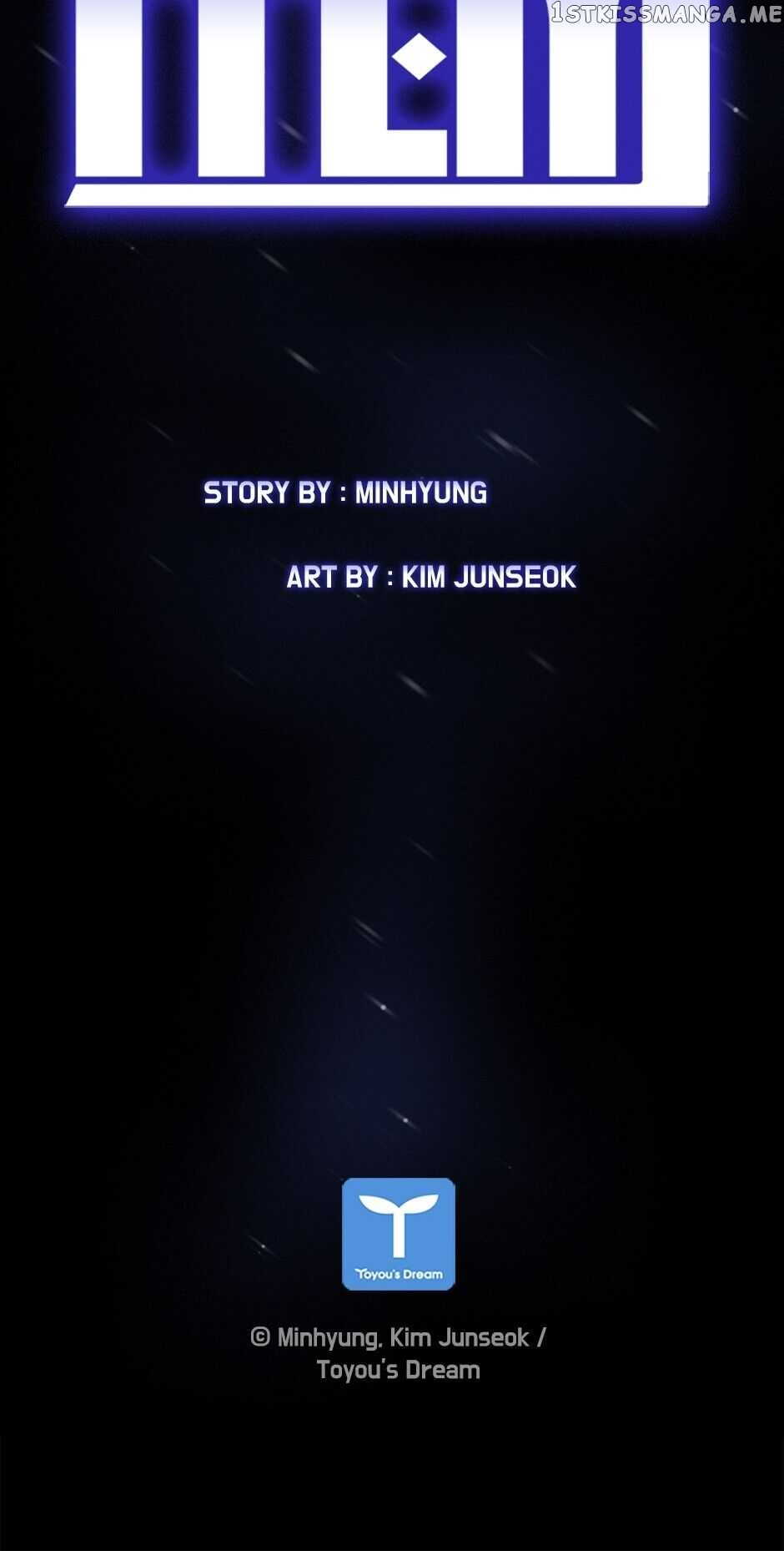 Item – Manga chapter 52 - page 83