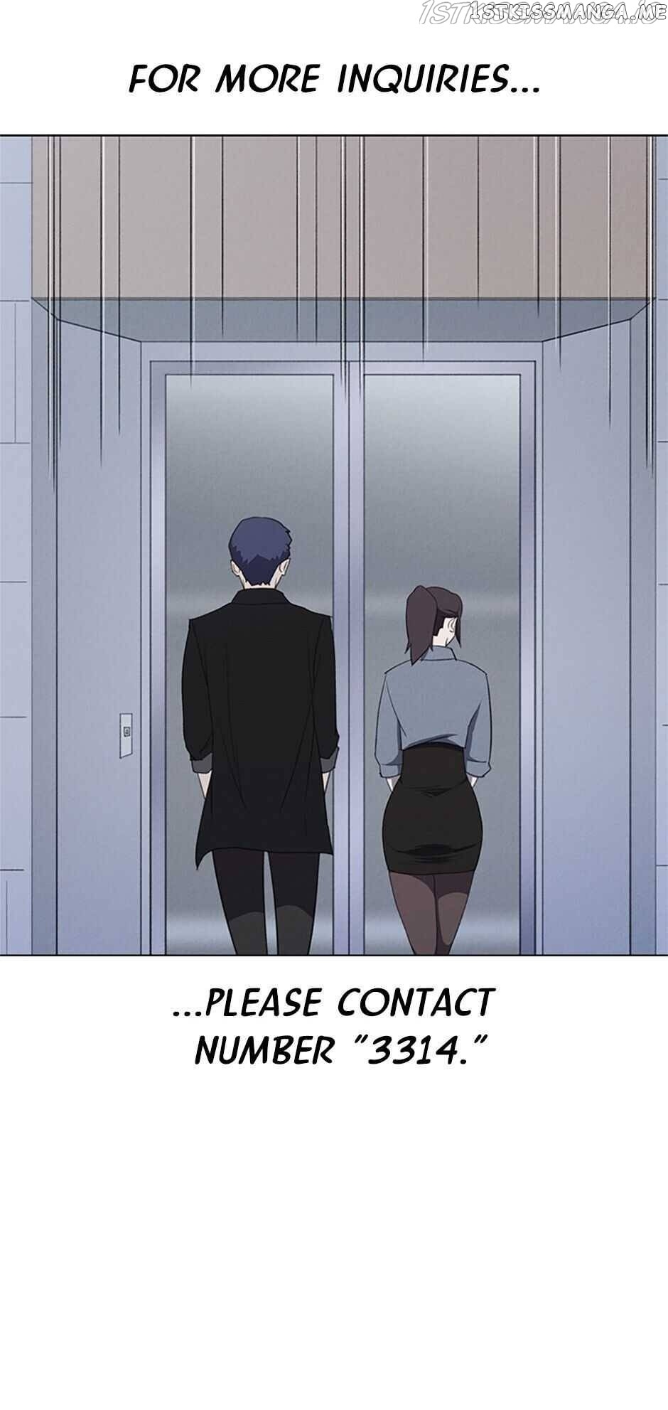 Item – Manga chapter 66 - page 12