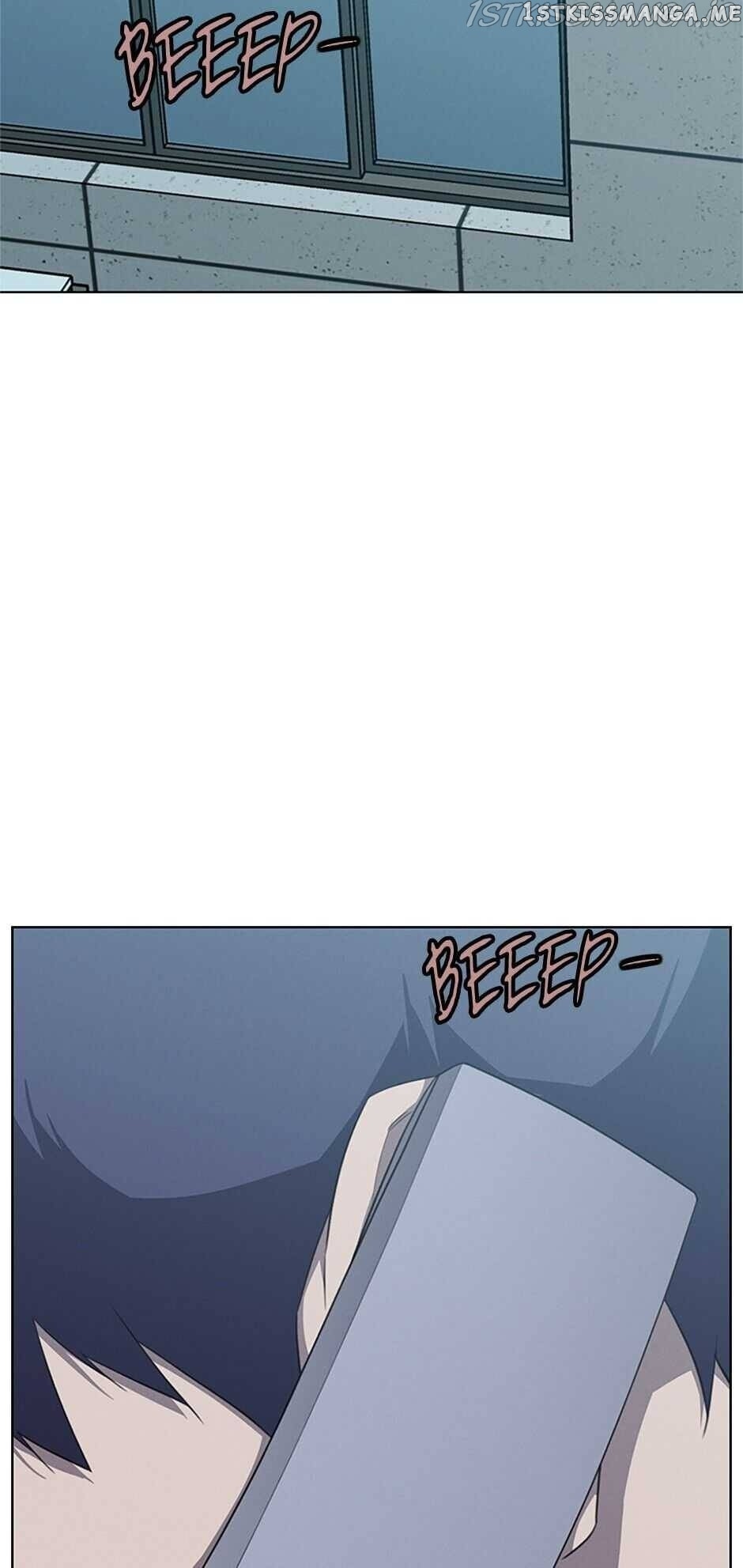 Item – Manga chapter 66 - page 3