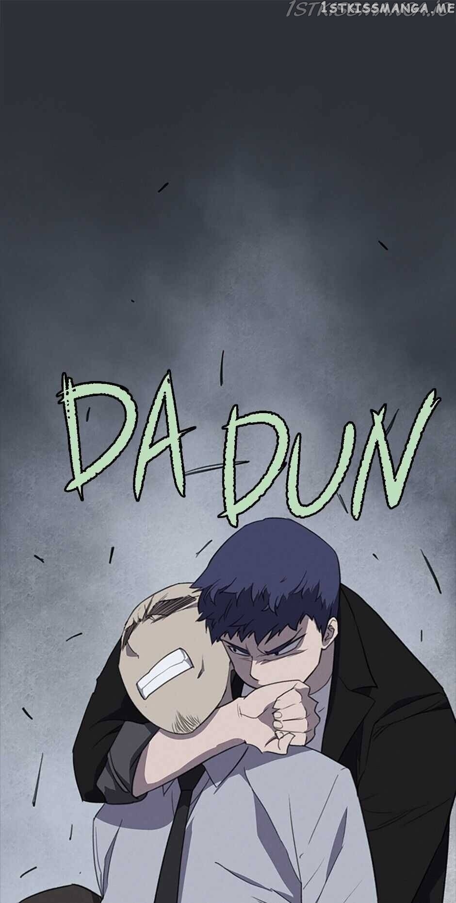 Item – Manga chapter 66 - page 58