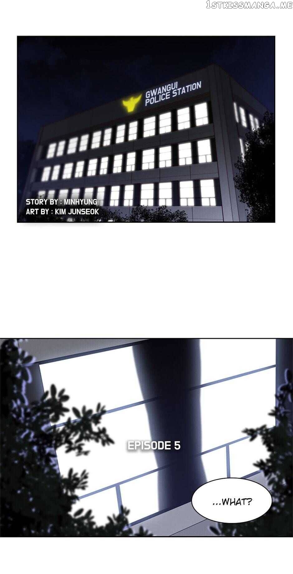Item – Manga chapter 5 - page 13