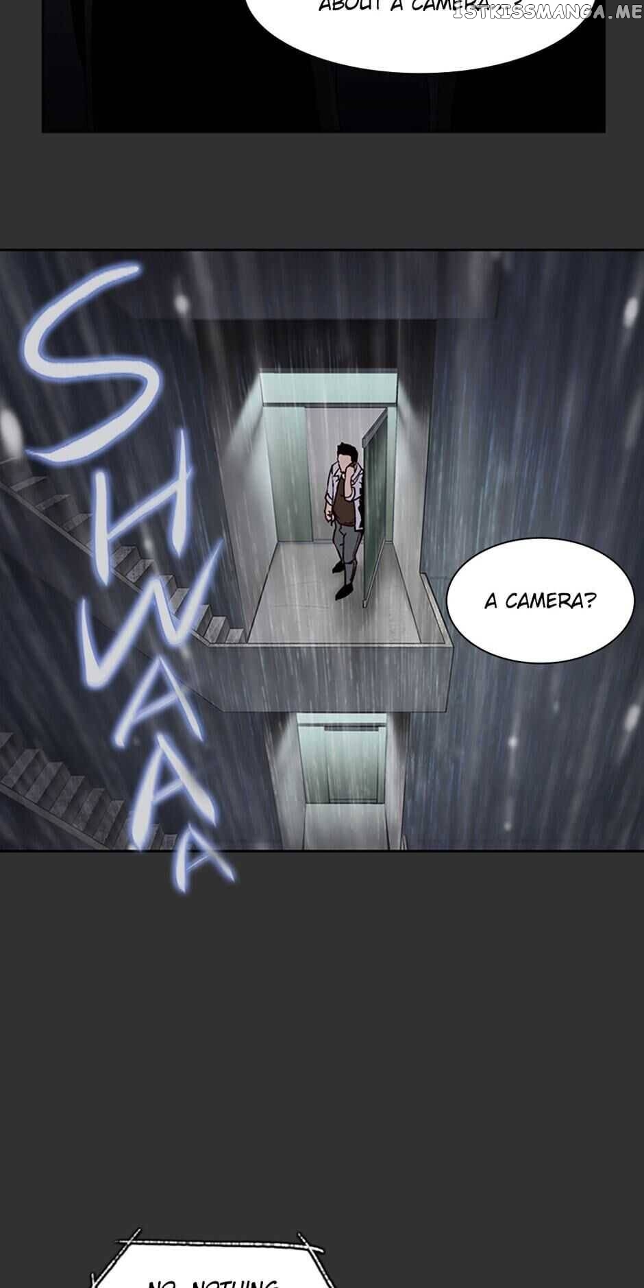 Item – Manga chapter 6 - page 34