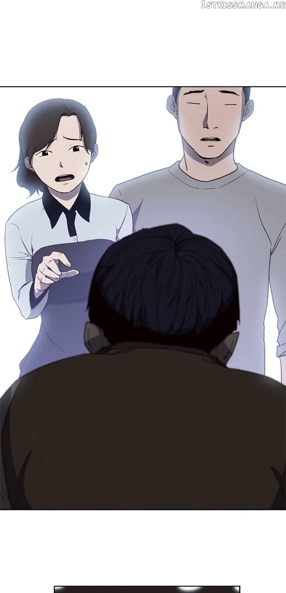 Item – Manga chapter 7 - page 12