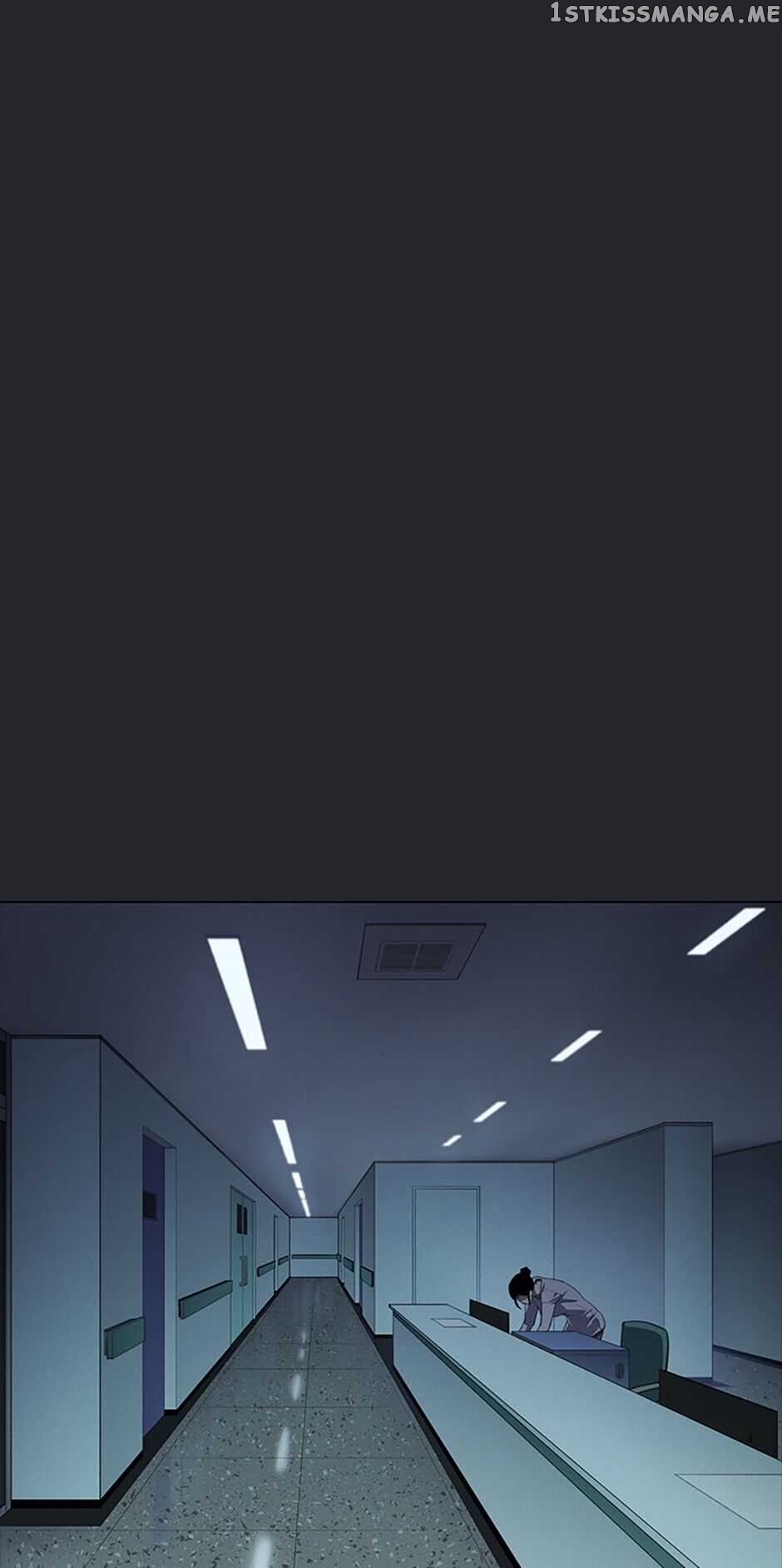 Item – Manga chapter 47 - page 32